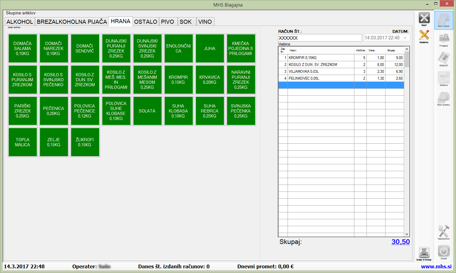 MHS Blagajna programska oprema